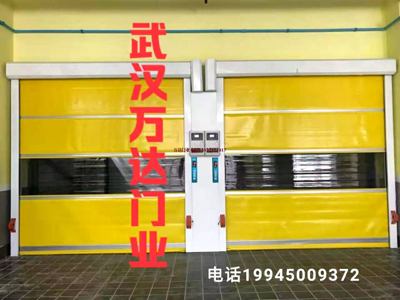 崇川柔性大门